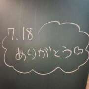 ヒメ日記 2025/07/19 17:39 投稿 白石 こゆき ハレ系 放課後クラブ