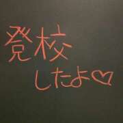 ヒメ日記 2025/08/21 16:21 投稿 白石 こゆき ハレ系 放課後クラブ