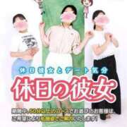 ヒメ日記 2025/08/23 17:04 投稿 白石 こゆき ハレ系 放課後クラブ