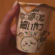 ヒメ日記 2025/08/23 18:02 投稿 白石 こゆき ハレ系 放課後クラブ