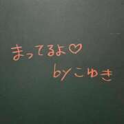 ヒメ日記 2025/09/19 17:23 投稿 白石 こゆき ハレ系 放課後クラブ