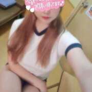 ヒメ日記 2025/09/20 16:02 投稿 白石 こゆき ハレ系 放課後クラブ