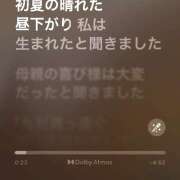 ゆの 地味に明日卒業でわお mu-mii神田店（ムーミー神田店）