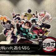 ヒメ日記 2025/07/19 20:28 投稿 朝陽　ひより やみつきエステ 渋谷店