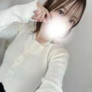 ヒメ日記 2026/01/12 09:45 投稿 朝陽　ひより やみつきエステ 渋谷店