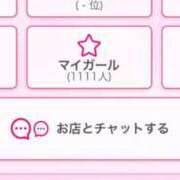 ヒメ日記 2025/09/23 22:45 投稿 ゆずき Fの法則