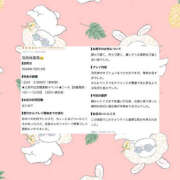 ヒメ日記 2026/10/20 11:53 投稿 まみ BLUE BIRD (ブルーバード) 上越