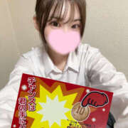 ヒメ日記 2025/08/15 22:31 投稿 ネイロ ギャルズネットワーク 姫路