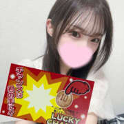 ヒメ日記 2025/08/16 20:21 投稿 ねいろ プロフィール加古川