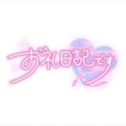 ヒメ日記 2025/11/27 20:48 投稿 ゆりね　奥様 SUTEKIな奥様は好きですか?