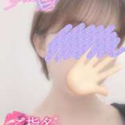 ゆりね　奥様 ありがとう♡ SUTEKIな奥様は好きですか?