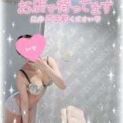 もな 出勤‼️ リアル難波店