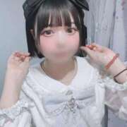 ヒメ日記 2025/08/04 10:41 投稿 すい☆STANDARD Ribbon 1st