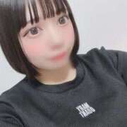 ヒメ日記 2025/08/09 19:53 投稿 すい☆STANDARD Ribbon 1st