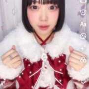 ヒメ日記 2025/12/24 14:33 投稿 すい☆STANDARD Ribbon 1st