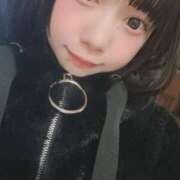 ヒメ日記 2026/01/15 05:23 投稿 すい☆STANDARD Ribbon 1st