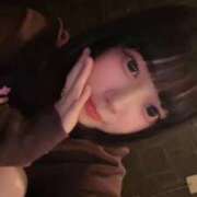 ヒメ日記 2026/01/29 09:13 投稿 すい☆STANDARD Ribbon 1st