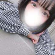 ヒメ日記 2026/02/08 00:33 投稿 すい☆STANDARD Ribbon 1st