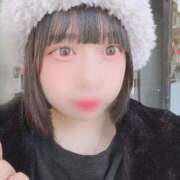 ヒメ日記 2026/02/17 15:53 投稿 すい☆STANDARD Ribbon 1st