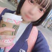 ヒメ日記 2026/03/03 01:23 投稿 すい☆STANDARD Ribbon 1st