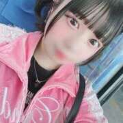 ヒメ日記 2026/03/20 09:33 投稿 すい☆STANDARD Ribbon 1st