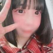 ヒメ日記 2026/04/21 19:53 投稿 すい☆STANDARD Ribbon 1st