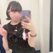 ヒメ日記 2026/07/24 12:23 投稿 すい☆STANDARD Ribbon 1st