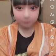 ヒメ日記 2026/08/20 15:33 投稿 すい☆STANDARD Ribbon 1st