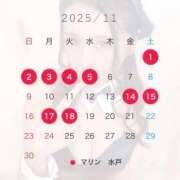 ヒメ日記 2025/10/17 09:34 投稿 すみか マリン宮殿水戸店