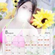 ヒメ日記 2025/07/26 11:44 投稿 にじ マリン宮殿水戸店