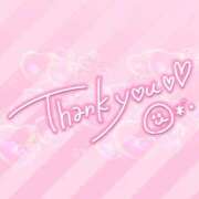 ヒメ日記 2026/04/26 18:32 投稿 うらん 秋葉原コスプレ学園in西川口