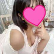 ふみの ぬくもり多めの夜、いっしょに過ごそ？ ハピネス＆ドリーム 松山道後温泉