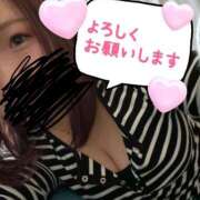 ヒメ日記 2025/07/10 13:24 投稿 みなも 丸妻 新横浜店