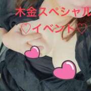 ヒメ日記 2025/09/11 11:22 投稿 みなも 丸妻 新横浜店