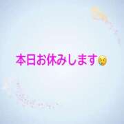 ヒメ日記 2025/09/19 10:20 投稿 みなも 丸妻 新横浜店
