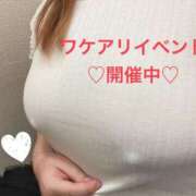 ヒメ日記 2025/09/25 11:11 投稿 みなも 丸妻 新横浜店