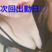 ヒメ日記 2025/10/03 15:56 投稿 みなも 丸妻 新横浜店