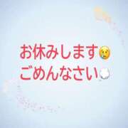 ヒメ日記 2025/10/22 21:18 投稿 みなも 丸妻 新横浜店