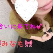 ヒメ日記 2025/10/29 18:25 投稿 みなも 丸妻 新横浜店