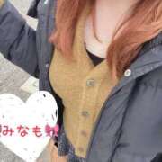 ヒメ日記 2025/11/11 11:00 投稿 みなも 丸妻 新横浜店