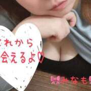 ヒメ日記 2025/11/11 18:19 投稿 みなも 丸妻 新横浜店