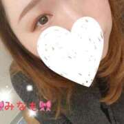 ヒメ日記 2025/11/18 17:31 投稿 みなも 丸妻 新横浜店