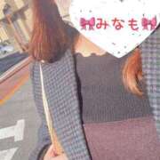 ヒメ日記 2025/12/12 11:08 投稿 みなも 丸妻 新横浜店