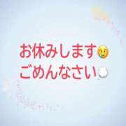 ヒメ日記 2026/01/09 11:28 投稿 みなも 丸妻 新横浜店