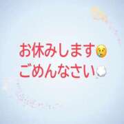 ヒメ日記 2026/01/19 17:17 投稿 みなも 丸妻 新横浜店
