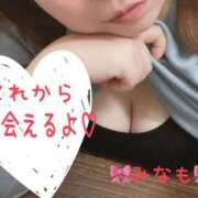 ヒメ日記 2026/02/11 17:20 投稿 みなも 丸妻 新横浜店