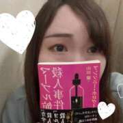 ヒメ日記 2026/02/24 14:04 投稿 みなも 丸妻 新横浜店