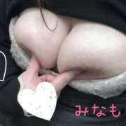 みなも このあと♡ 丸妻 新横浜店