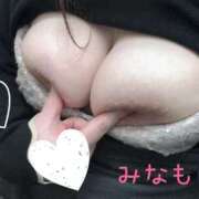 ヒメ日記 2026/03/26 18:38 投稿 みなも 丸妻 新横浜店