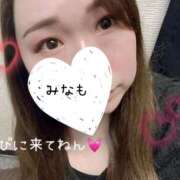 ヒメ日記 2026/03/27 12:04 投稿 みなも 丸妻 新横浜店